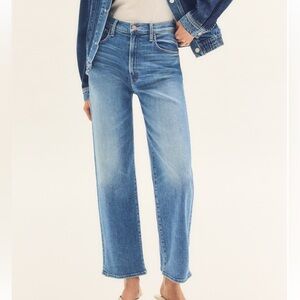 Mother The Rambler flood zip, out of the blue